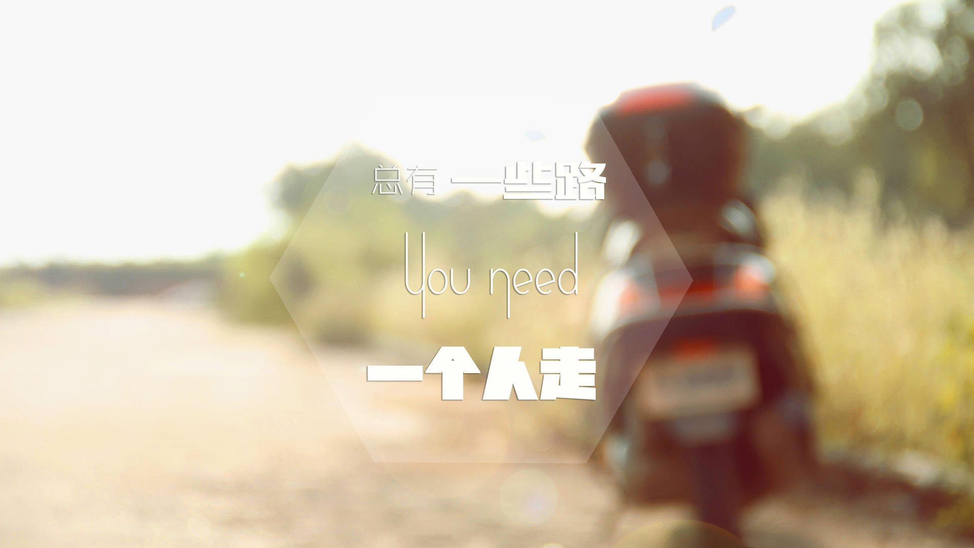 体育精神:那些赞扬与尊重的欧冠瞬间,体育精神值得尊重词语