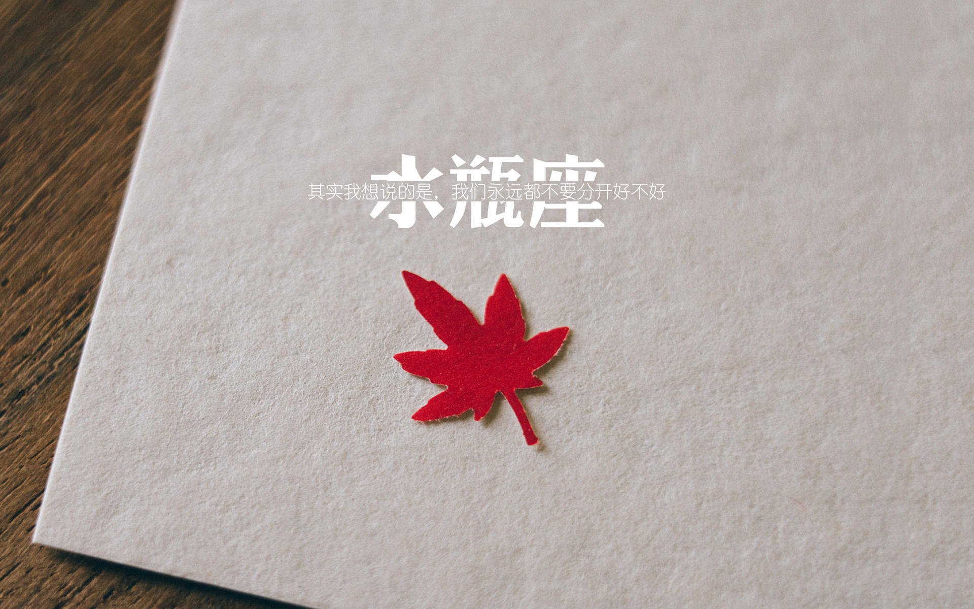 KAIYUNAPP-弱队变强队：靠什么走出低谷？，弱队打强队的足球战术