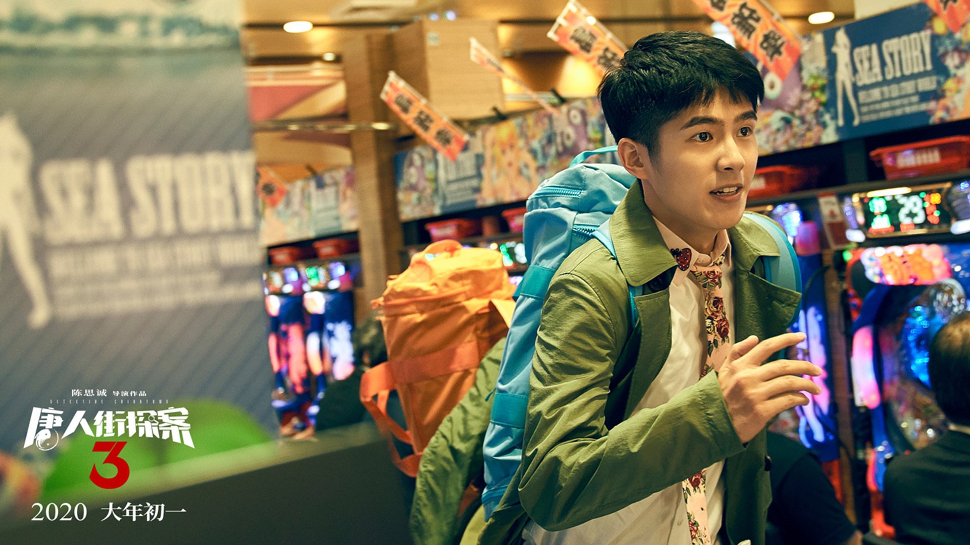 亚洲球员吸引国际关注,足球风采迷人,亚洲的球员