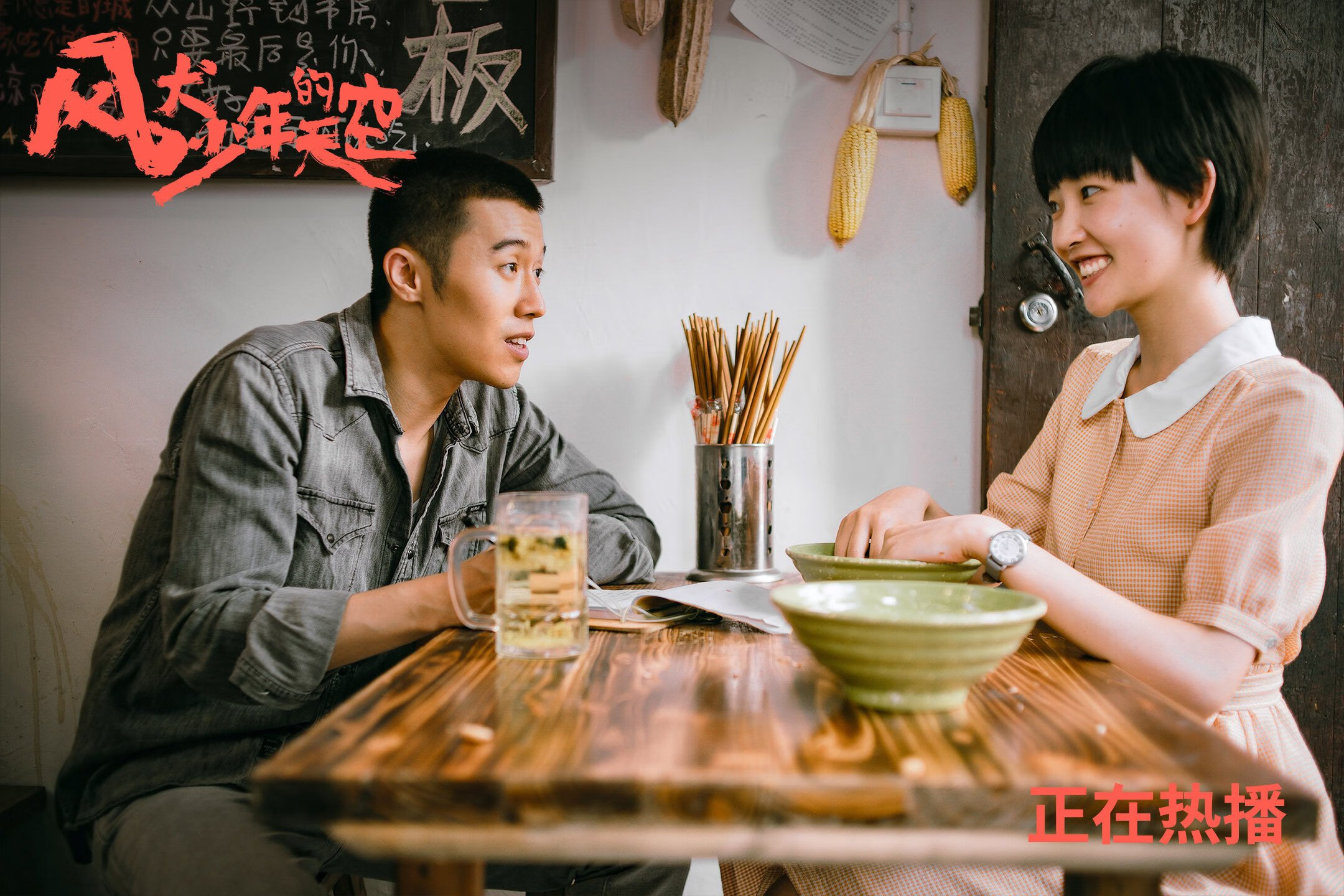 快船进攻火力全开主场斩落鹈鹕,2021快船vs鹈鹕