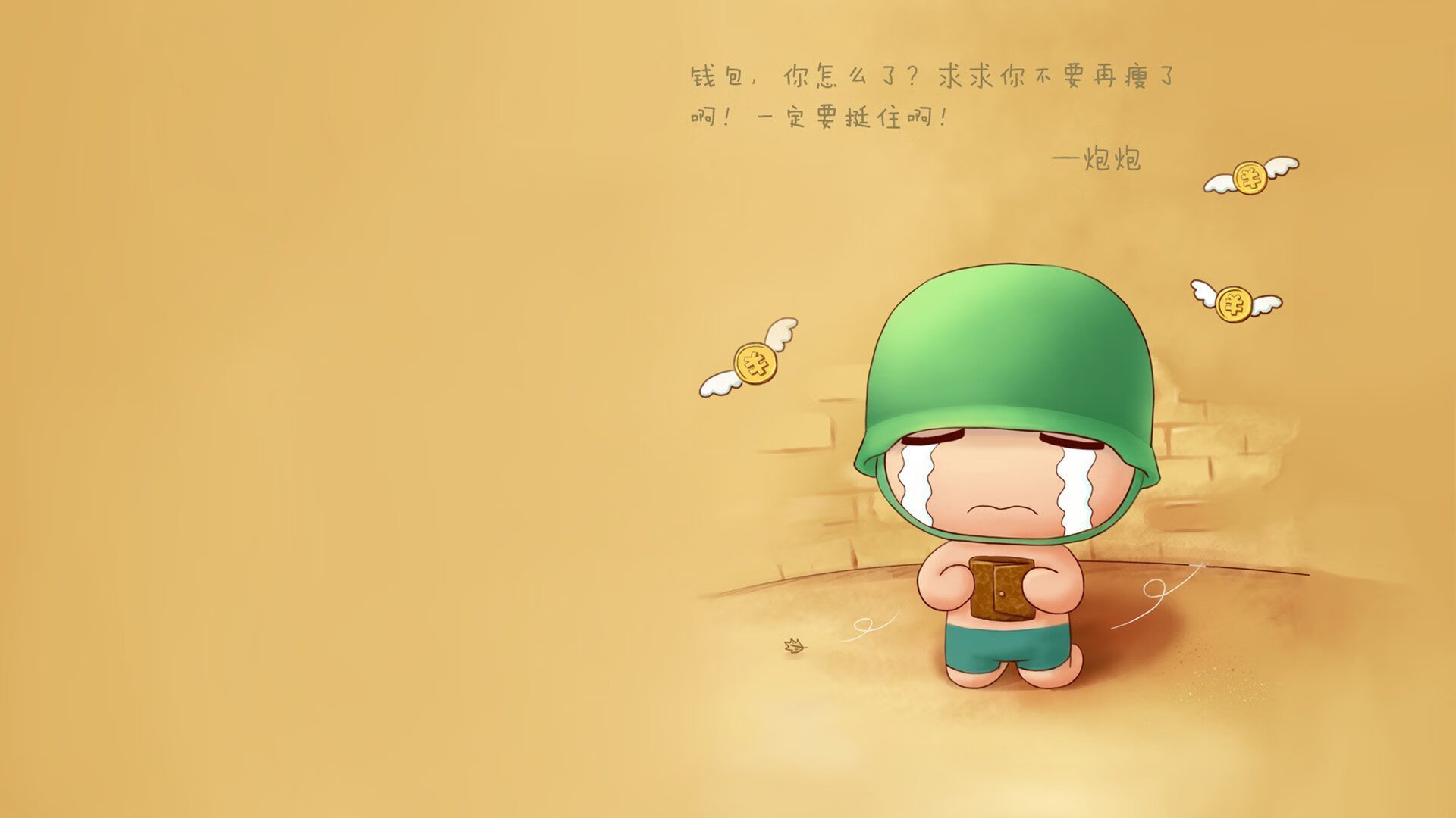 法甲球队数据可视化在比赛战术调整中的应用,法甲球队地图