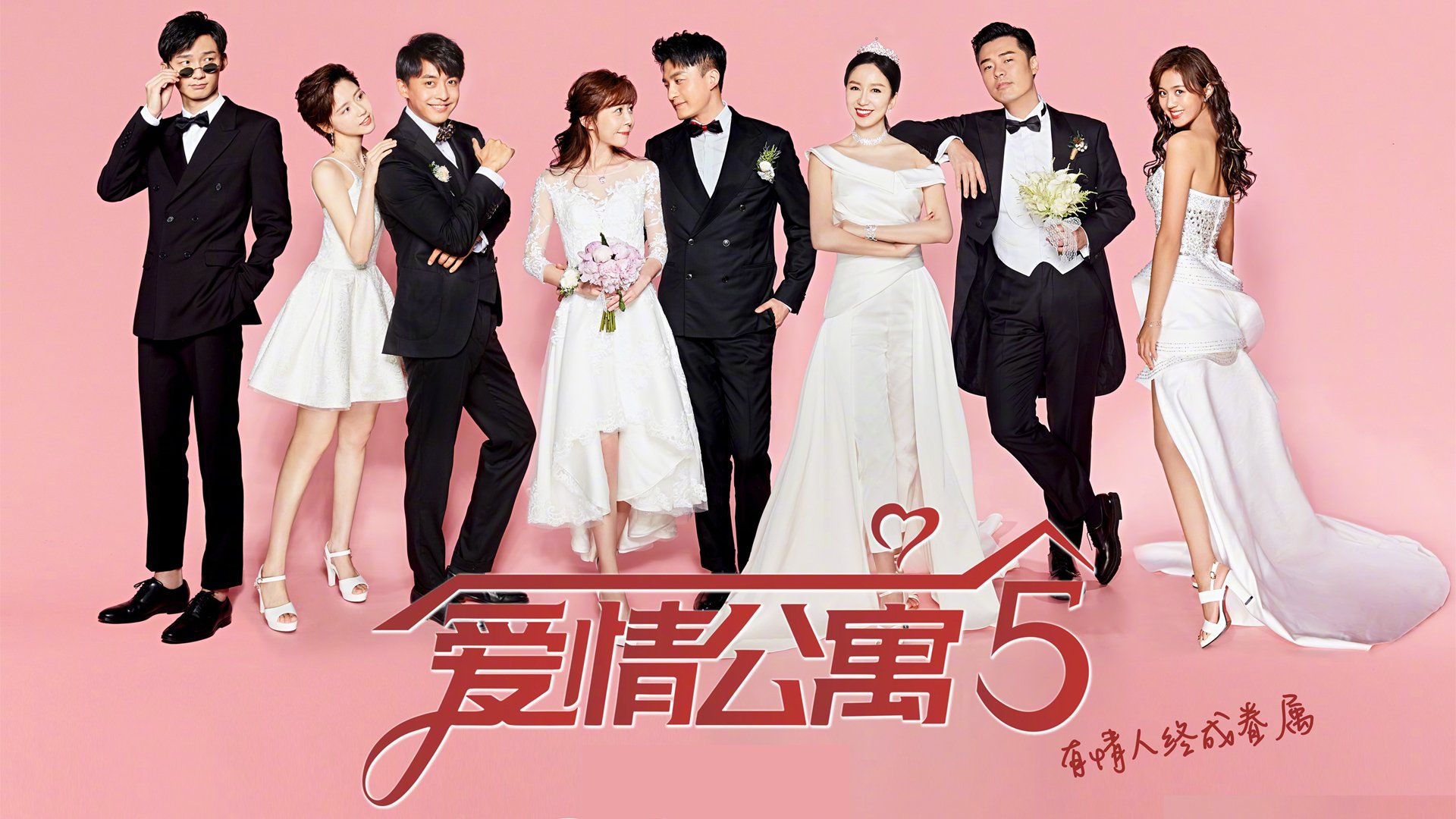 2024国际乒联混合团体世界杯：Chinese Taipei坚守与突破，2024世界乒乓球锦标赛