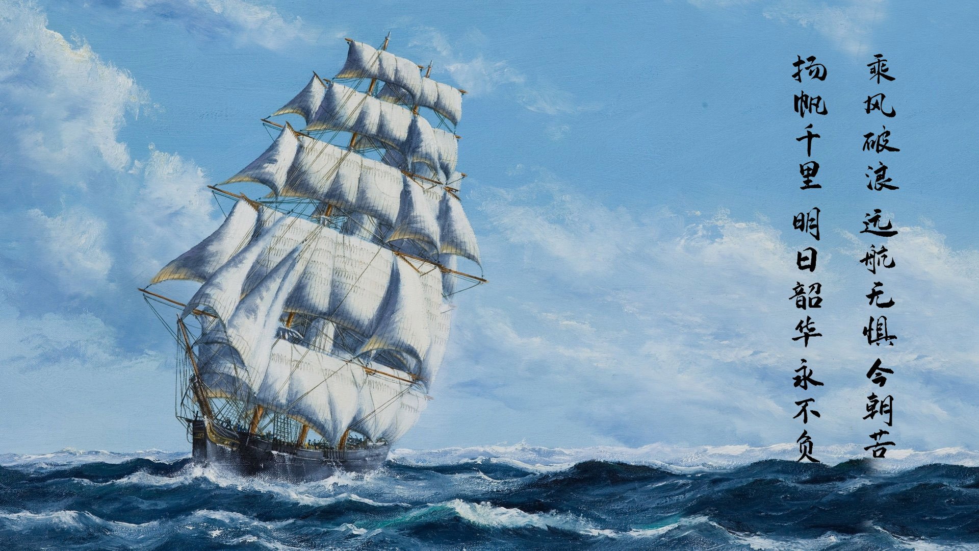 出发反应比拼:中国选手微弱领先