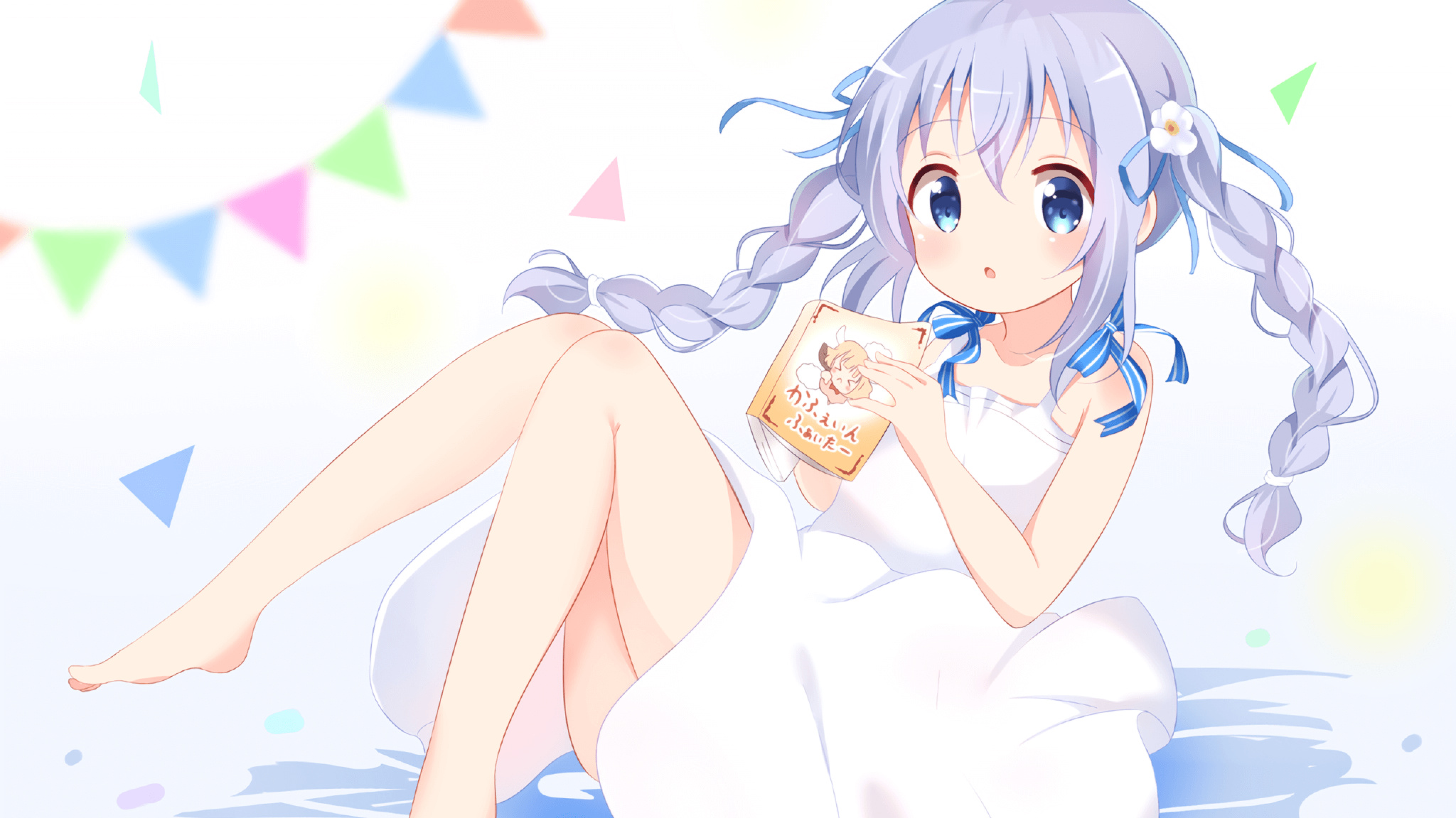 阵型轮换创造出奇制胜机会，阵型变换