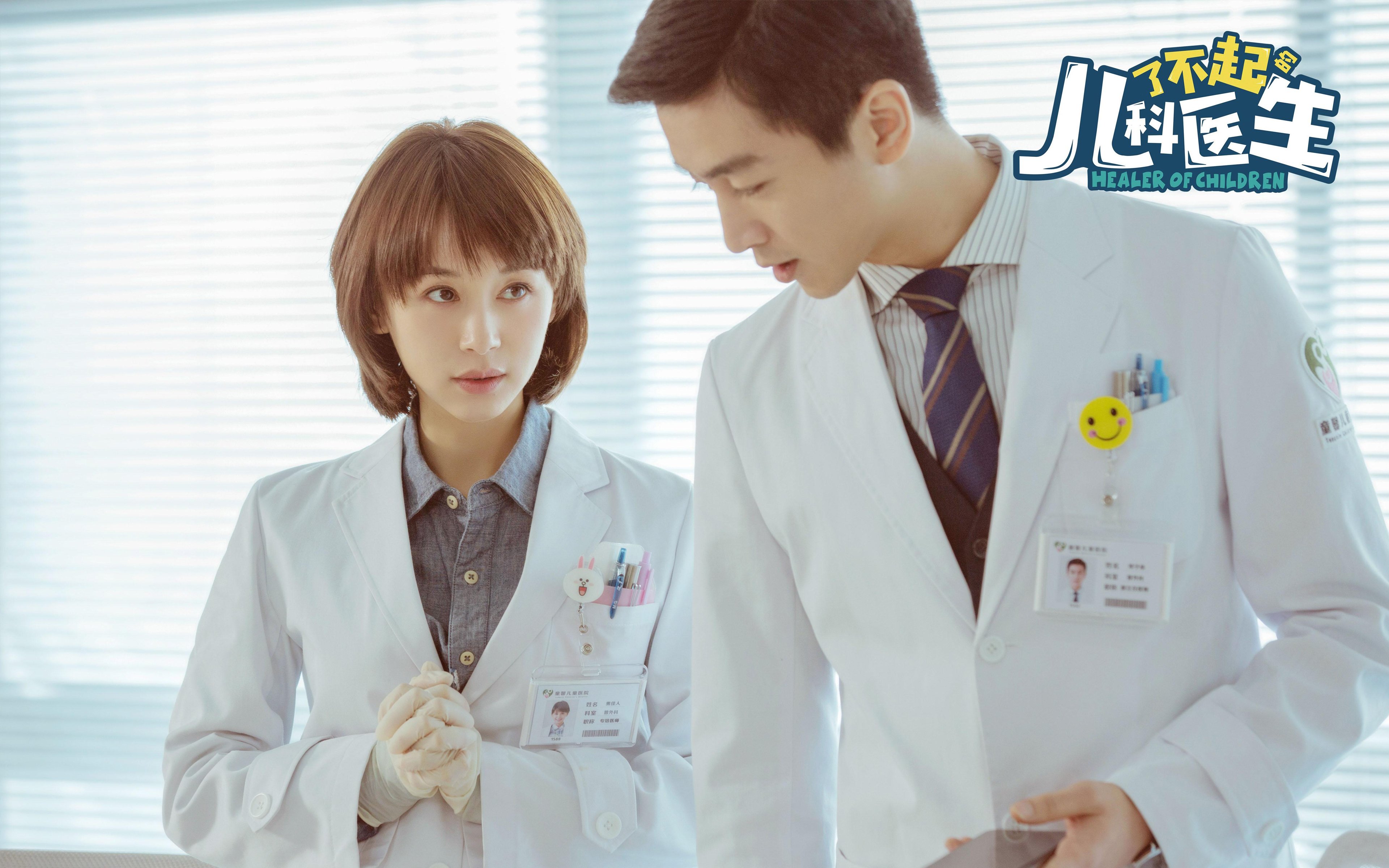 开云中国大陆-德甲通天闪电：爆破式进攻撼动全场