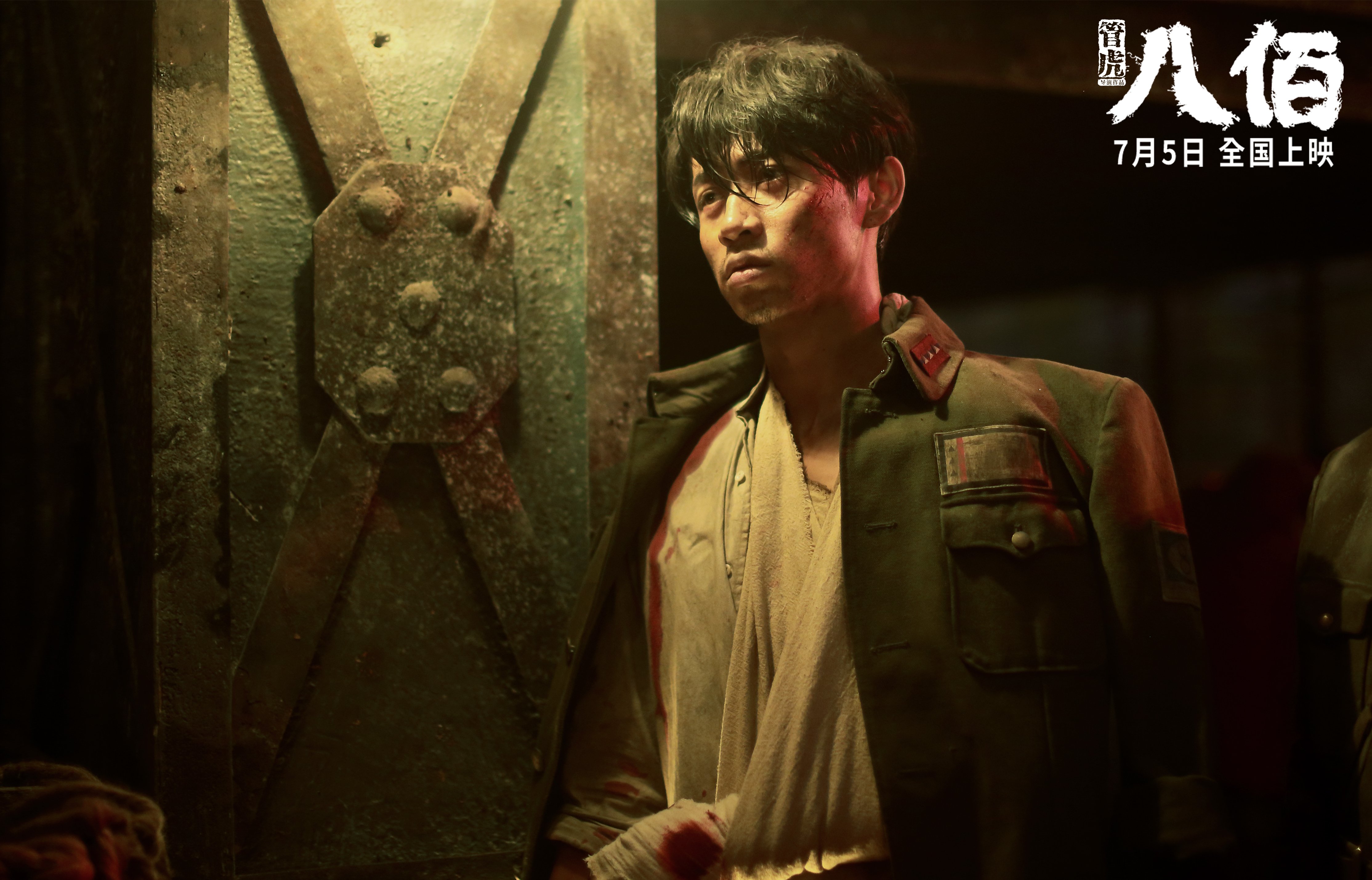 KAIYUN 中国大陆-普费夫高难度动作成决赛关键，普费茨纳