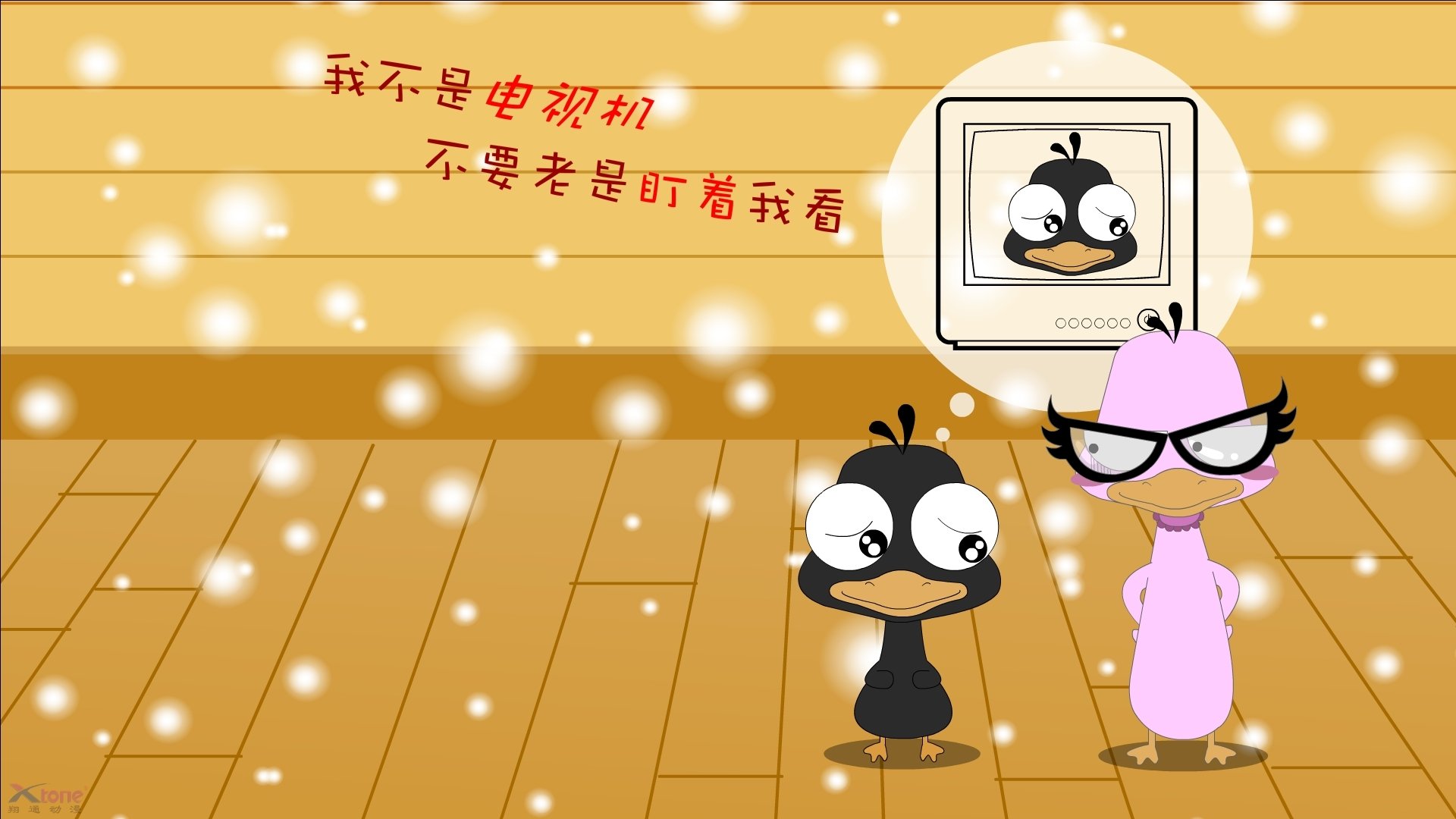 开云网站-特色足球赛事增加赛事直播互动，提升观众参与感，足球赛事讲解