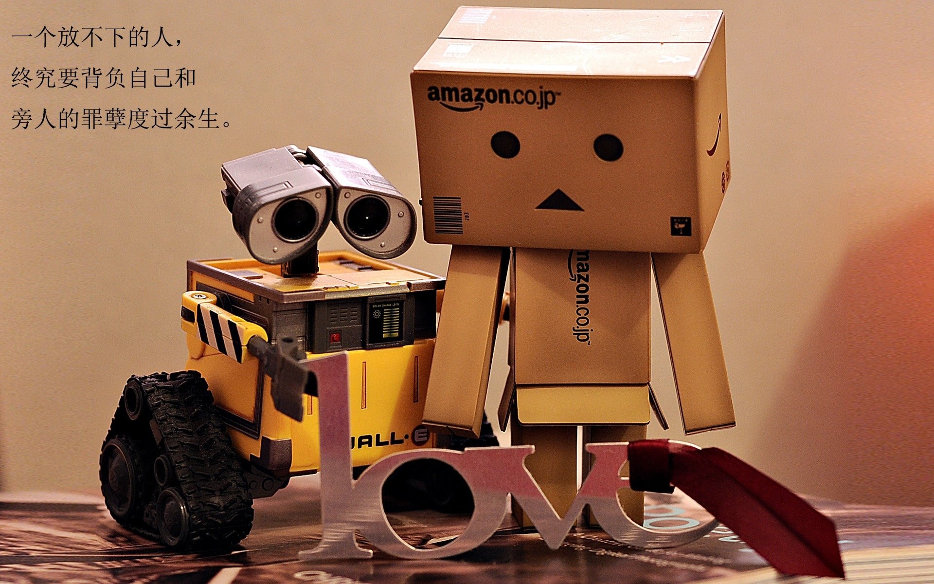 赞比亚男篮在非洲预赛中拼搏不止,迈向国际舞台新高峰,赞比亚进球